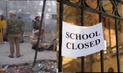 Haldwani curfew school news