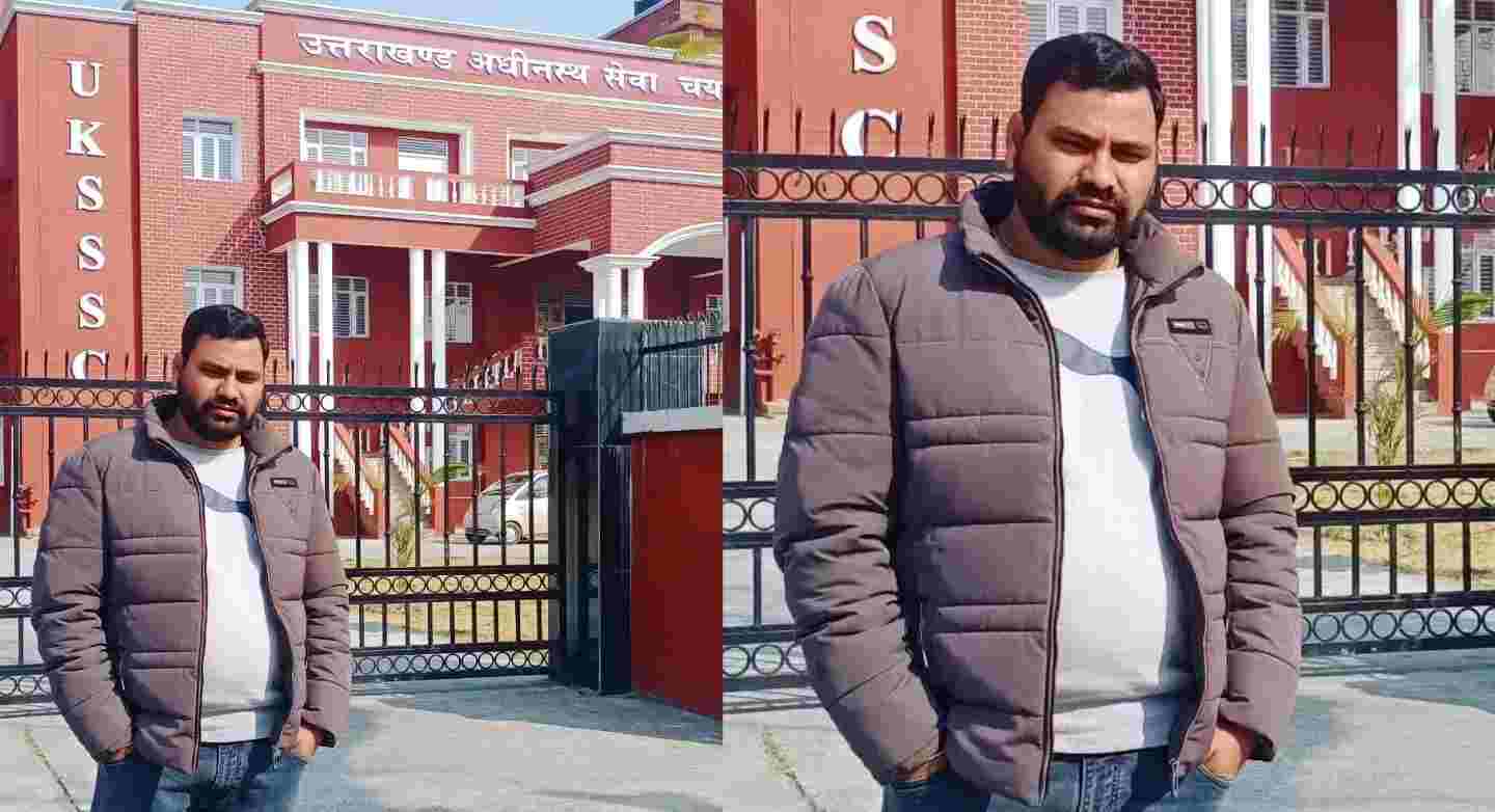 Uttarakhand news:LT teacher Naveen Rawat of purola uttarakshi passes U SET Result