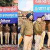Uttarakhand news: Police Station established at Banbhulpura haldwani paramilitary security forces also deployed