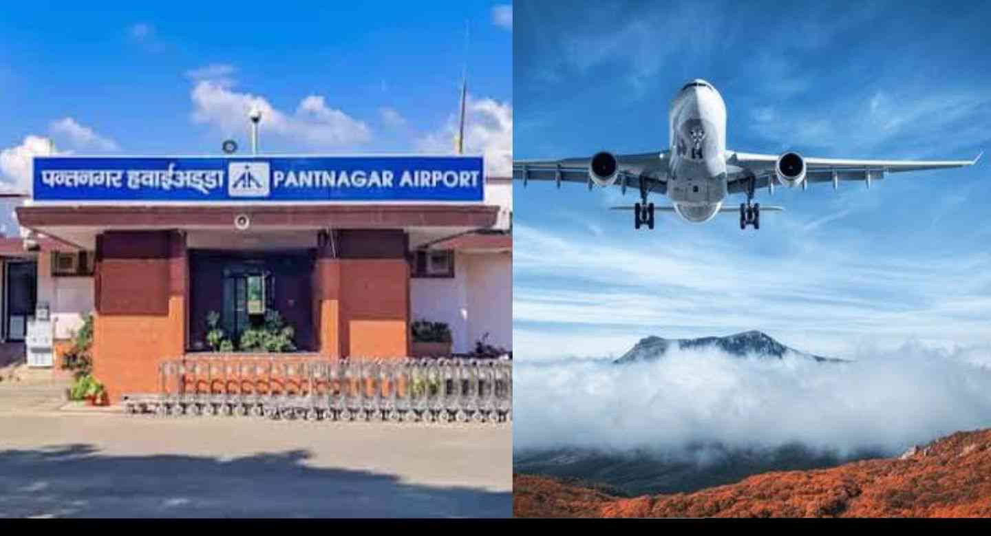 PITHORAGARH Pantnagar Flight Schedule