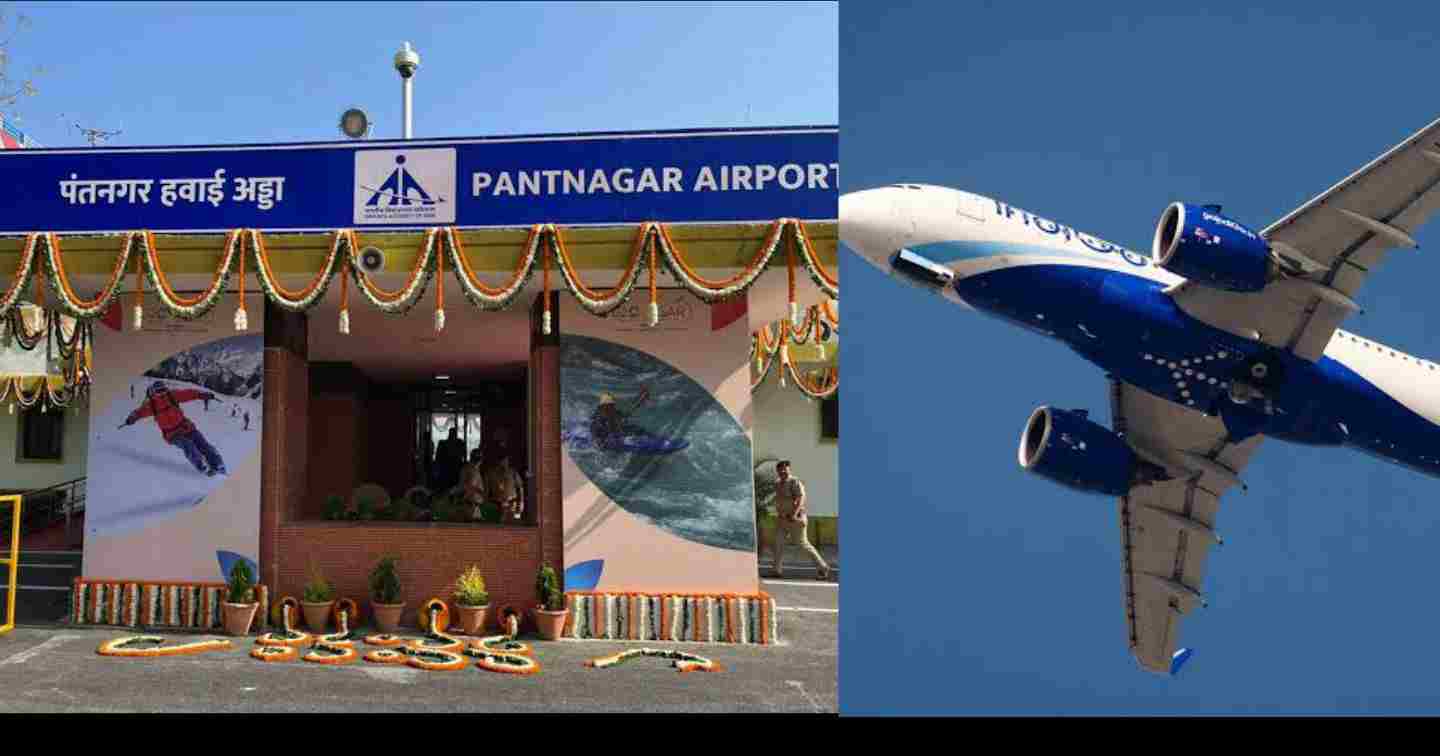 Pantnagar to Varanasi flight