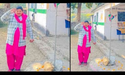 Uttarakhand news: Tehri Garhwal News Today of school teacher renu Singh heart attack death in devprayag