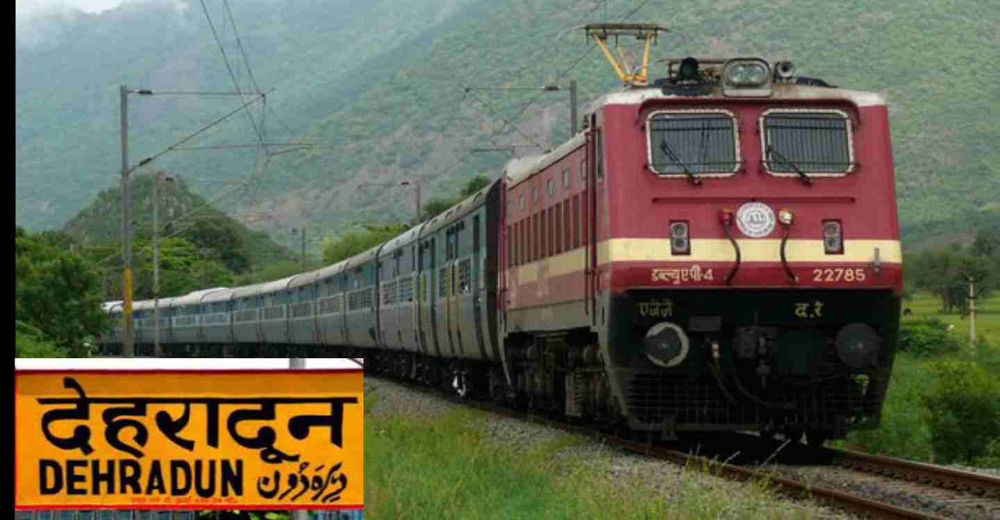 Tanakpur Dehradun Train