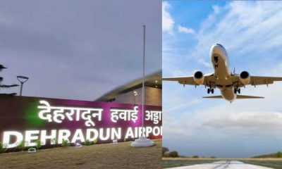 Dehradun To Ayodhya Flight