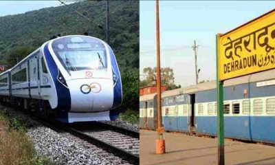 Dehradun Lucknow vande Bharat Train