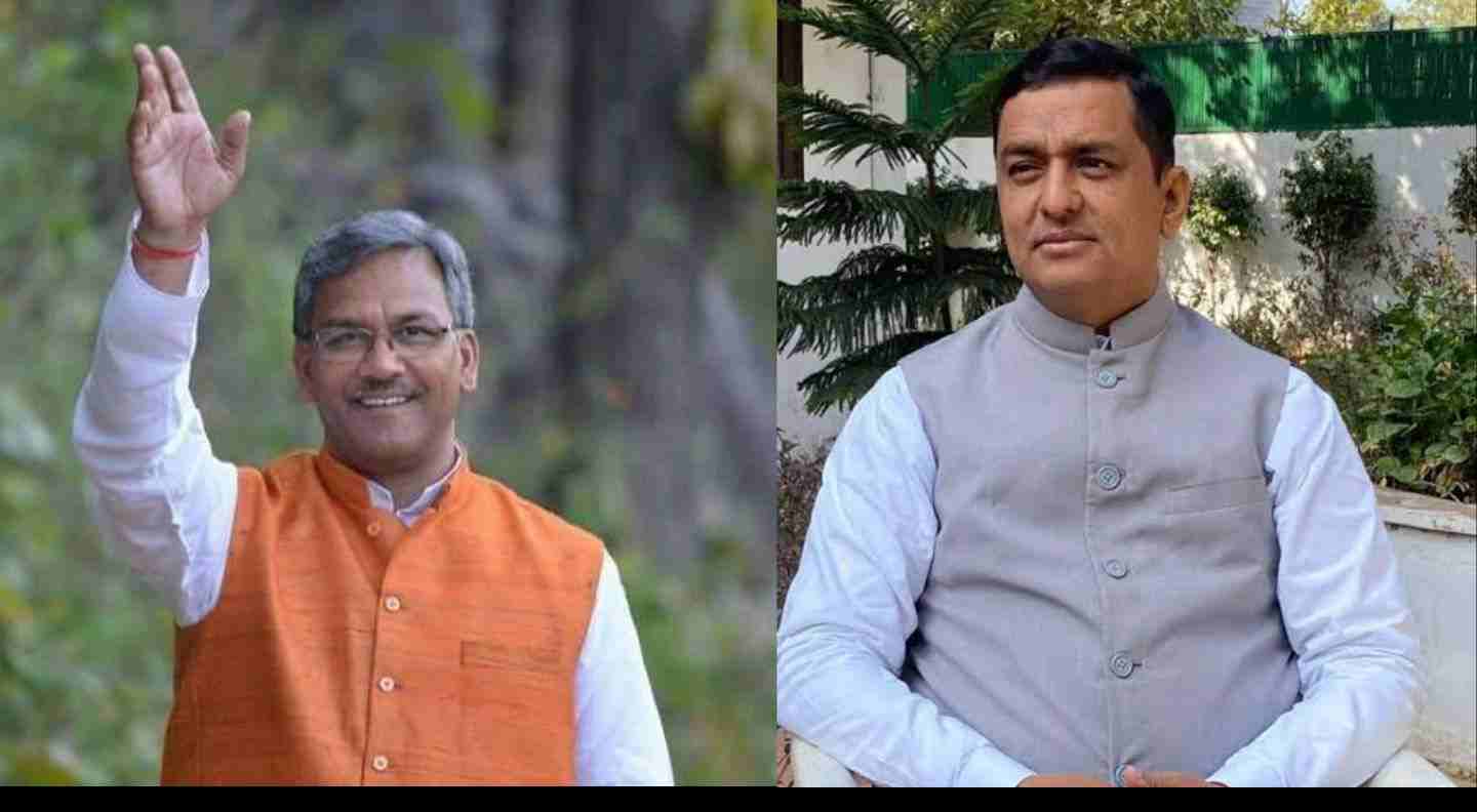Uttarakhand BJP Candidate second List