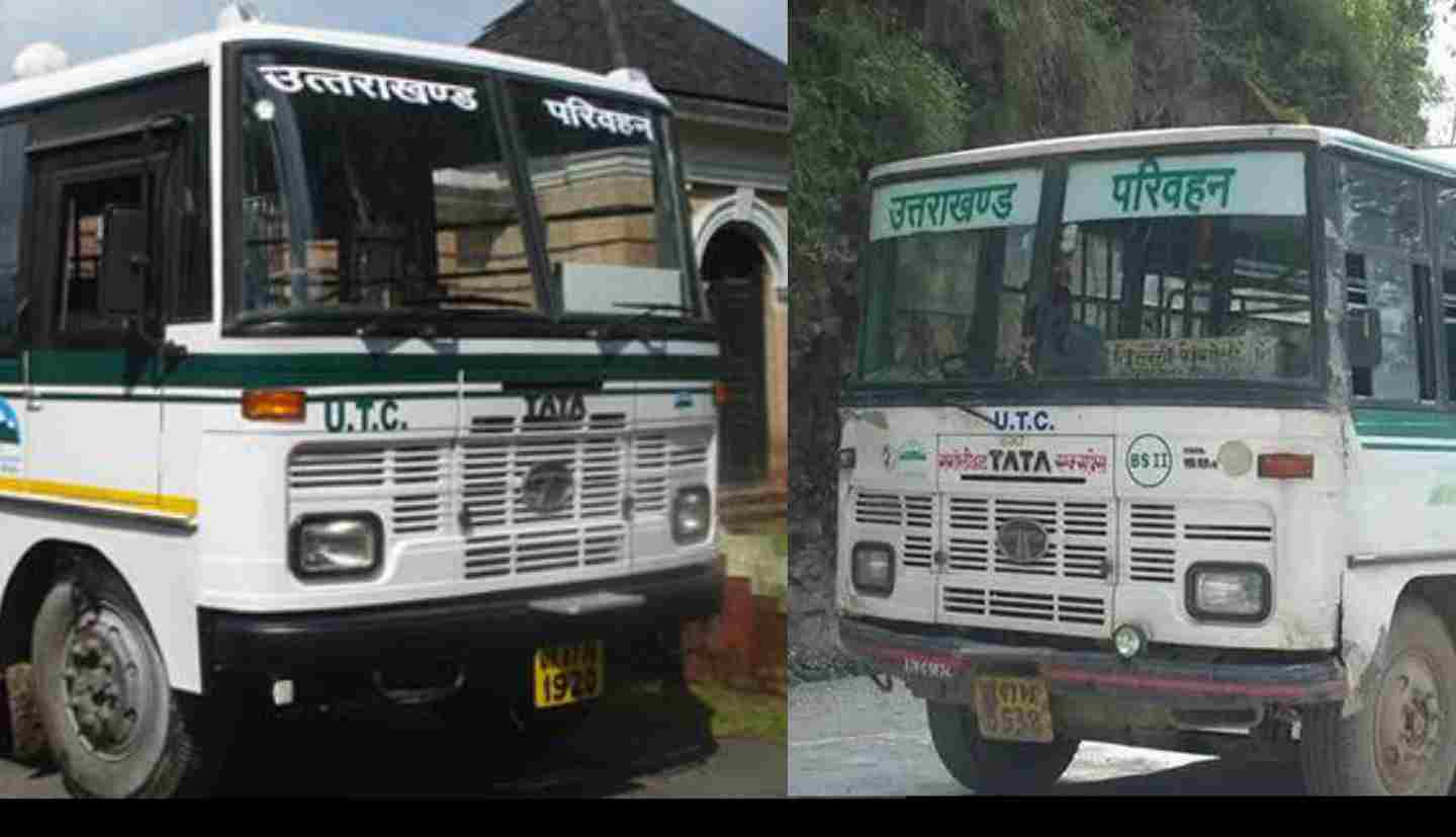 Uttarakhand news:Uttarakhand Roadways bus ticket free for state fighter