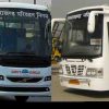 Uttarakhand Volvo bus