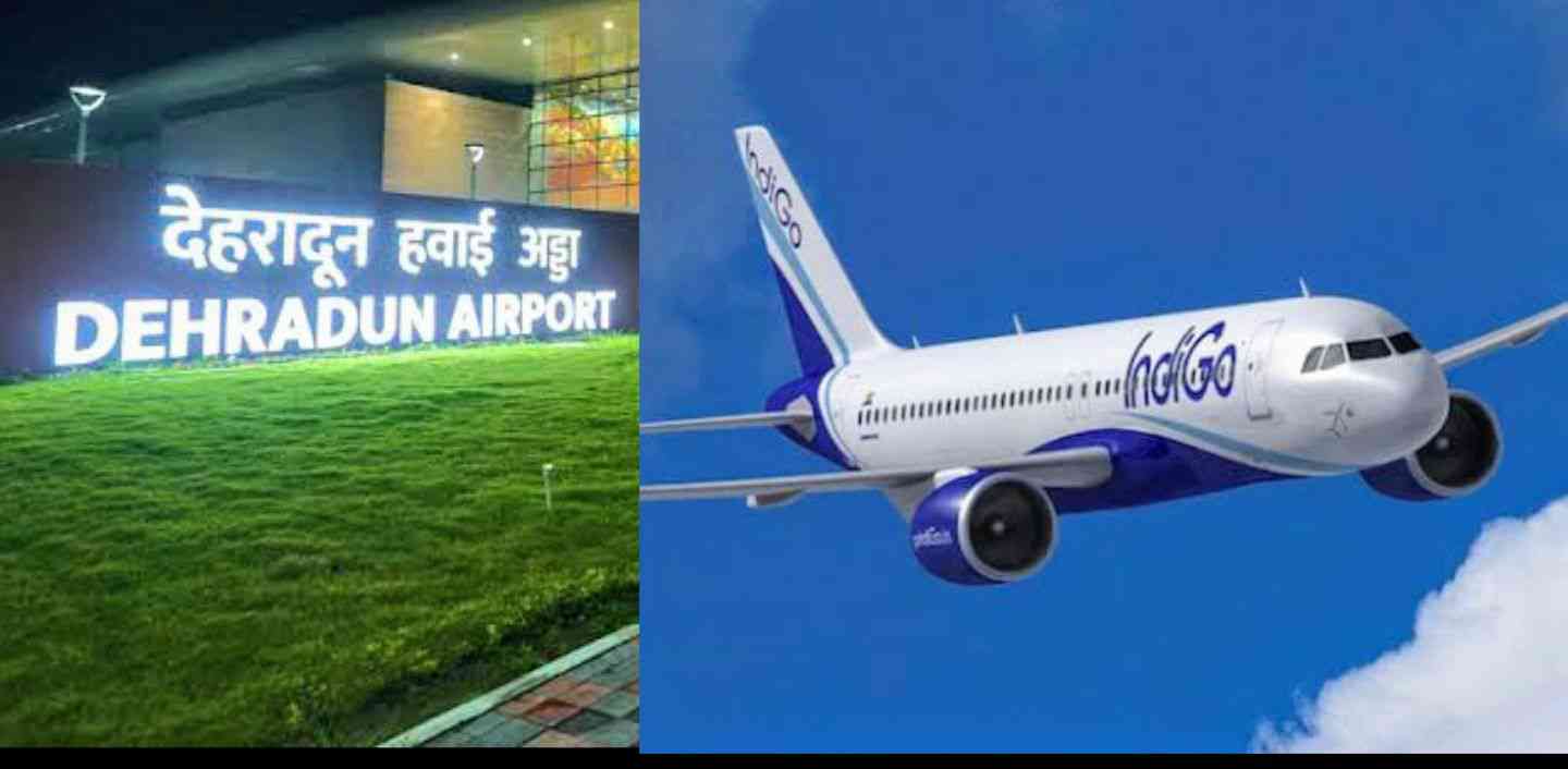 Uttarakhand: 25 flights schedule today from Dehradun airport got approval in summer special..