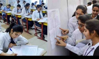 Uttarakhand board exam result 2024