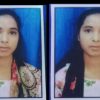 Uttarakhand news:Priyanka valmiki missing from lalkuan to go to the beauty parlor