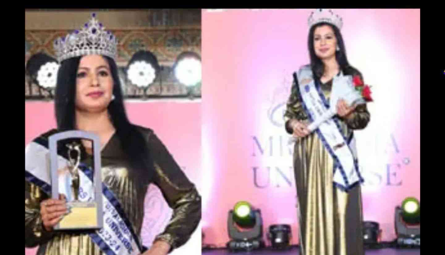Uttarakhand news: Geeta Sagar of Kashipur won the title of Mrs.India Universe Global 2024