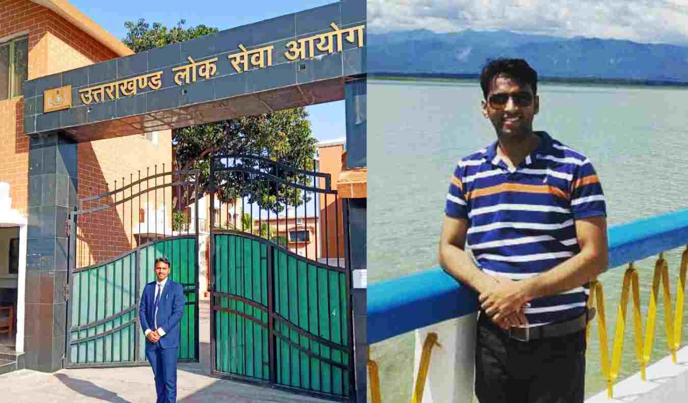 Uttarakhand news: Hitendra Sharma of Bazpur udhamsingh nagar passed UKPSC Assistant Professor exam result