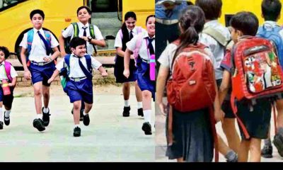 Uttarakhand school admission Age