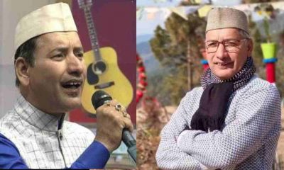 Uttarakhand news: Uttrakhand folk singer Prahlad Mehra died in Haldwani today