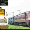 Uttarakhand news: Lalkuan Rajkot train schedule time table lalkuan gujrat train