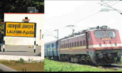 Uttarakhand news: Lalkuan Rajkot train schedule time table lalkuan gujrat train