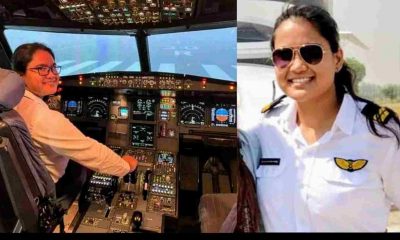 Muskaan Sonal Pilot Uttarakhand muskan