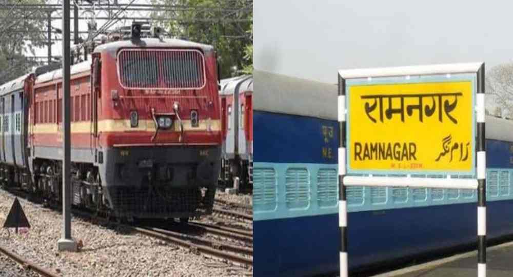 Ramnagar to Lucknow train time table