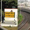 Lalkuan to Varanasi train time table