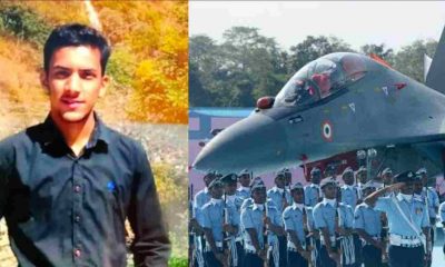 Shubham Rawat Indian Air force uttarakhand