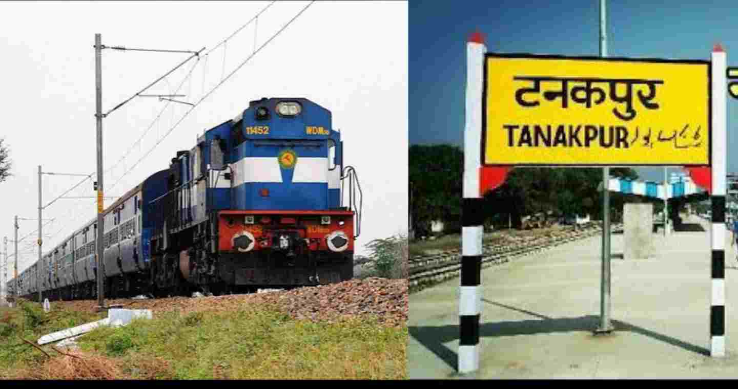 Uttarakhand news:Manaskhand Express train started from Pune to Tanakpur Know train schedule