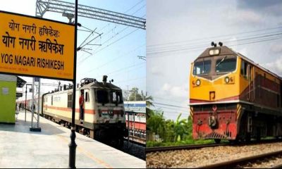 Rishikesh Jyotirlinga Yatra train