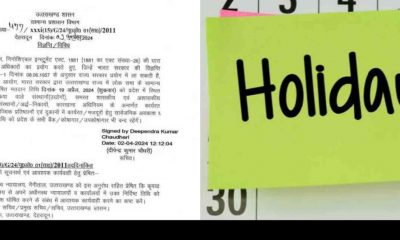 Uttarakhand election holiday 2024