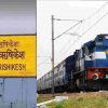 Rishikesh Hubli Train Karnatak