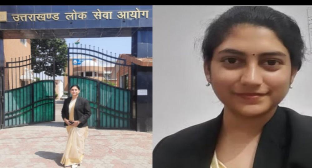 Srishti Baniyal kotdwar pauri garhwal Uttarakhand judge result