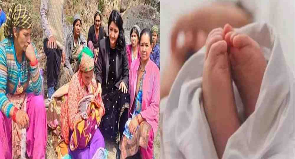 munsiyari Pithoragarh pregnant woman news