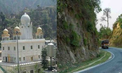 Reetha Sahib Gurudwara champawat