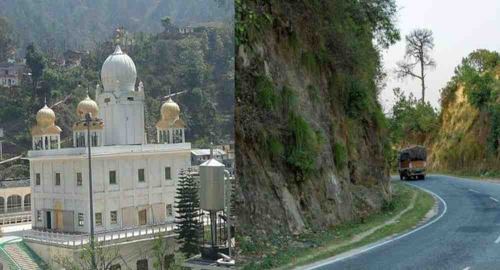 Reetha Sahib Gurudwara champawat