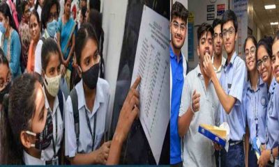 Cbse board 12th result 2024