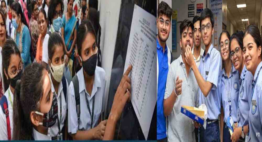 Cbse board 12th result 2024