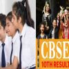 Cbse board 10th result 2024