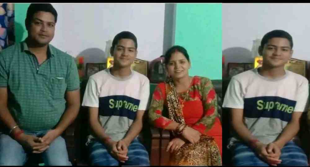 Shivam Sharma of gairsain chamoli Rudraprayag cbse 10th Topper uttarakhand