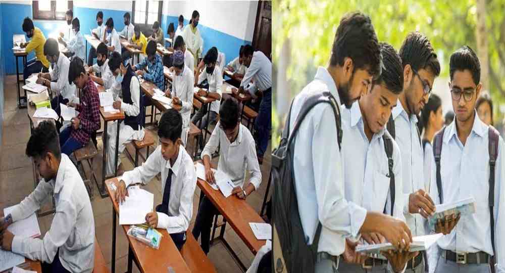 Cbse board exam 2025