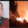 Mahendra Singh Dangi almora forest fire news