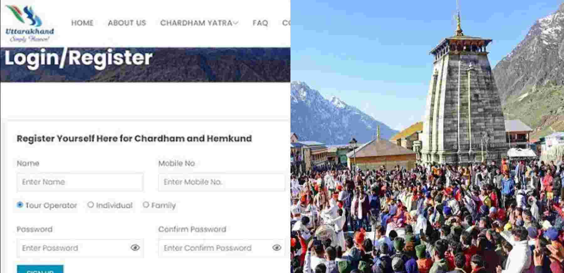 char dham Yatra registration 2024