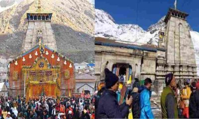 Chardham Yatra mobile reel ban