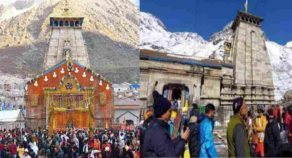 Chardham Yatra mobile reel ban