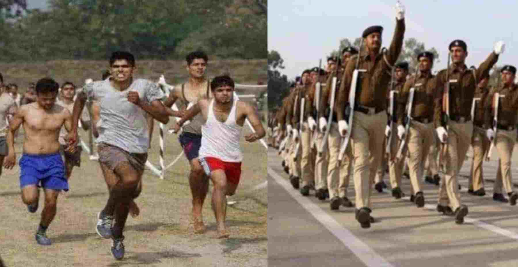 Uttarakhand police Bharti 2024