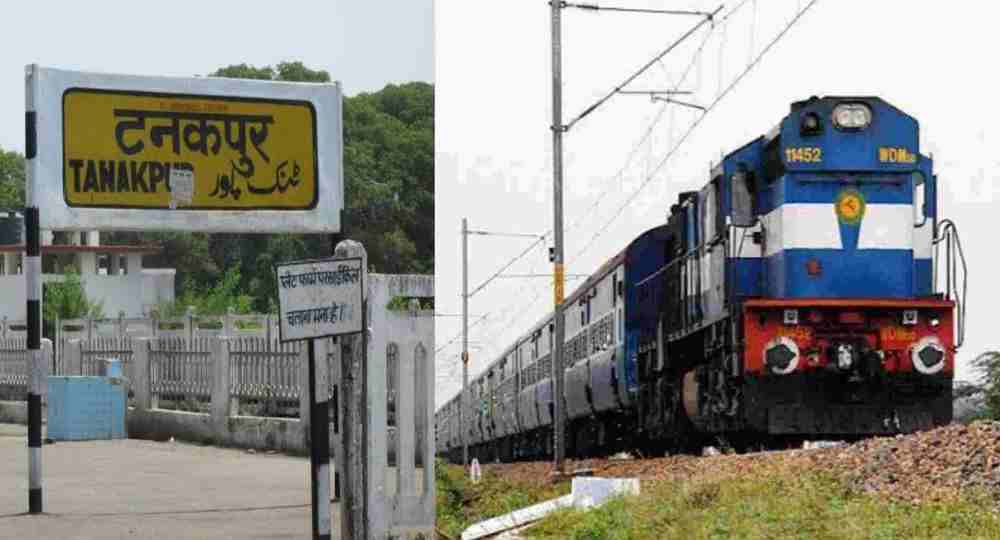 Tanakpur Uttarakhand Train cancel news