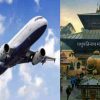 Dehradun to Kathmandu direct flight