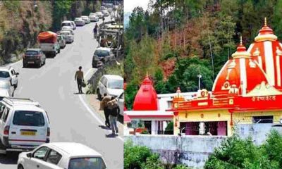 kainchi dham traffic divert jagdeep dhankhar visit Nainital