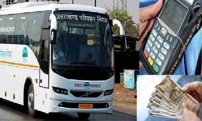 Uttarakhand roadways bus Fare