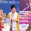 Uttarakhand news: Haldwani Swastika Joshi Bhartnatyam Dancer got first position in national classical dance competition Ujjain