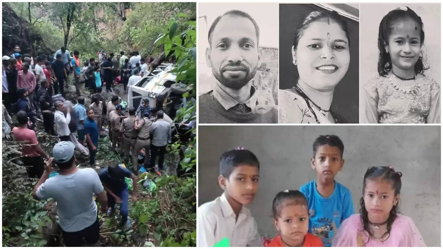 Mahesh pargai family died in patlot okhalkanda Nainital Max accident News