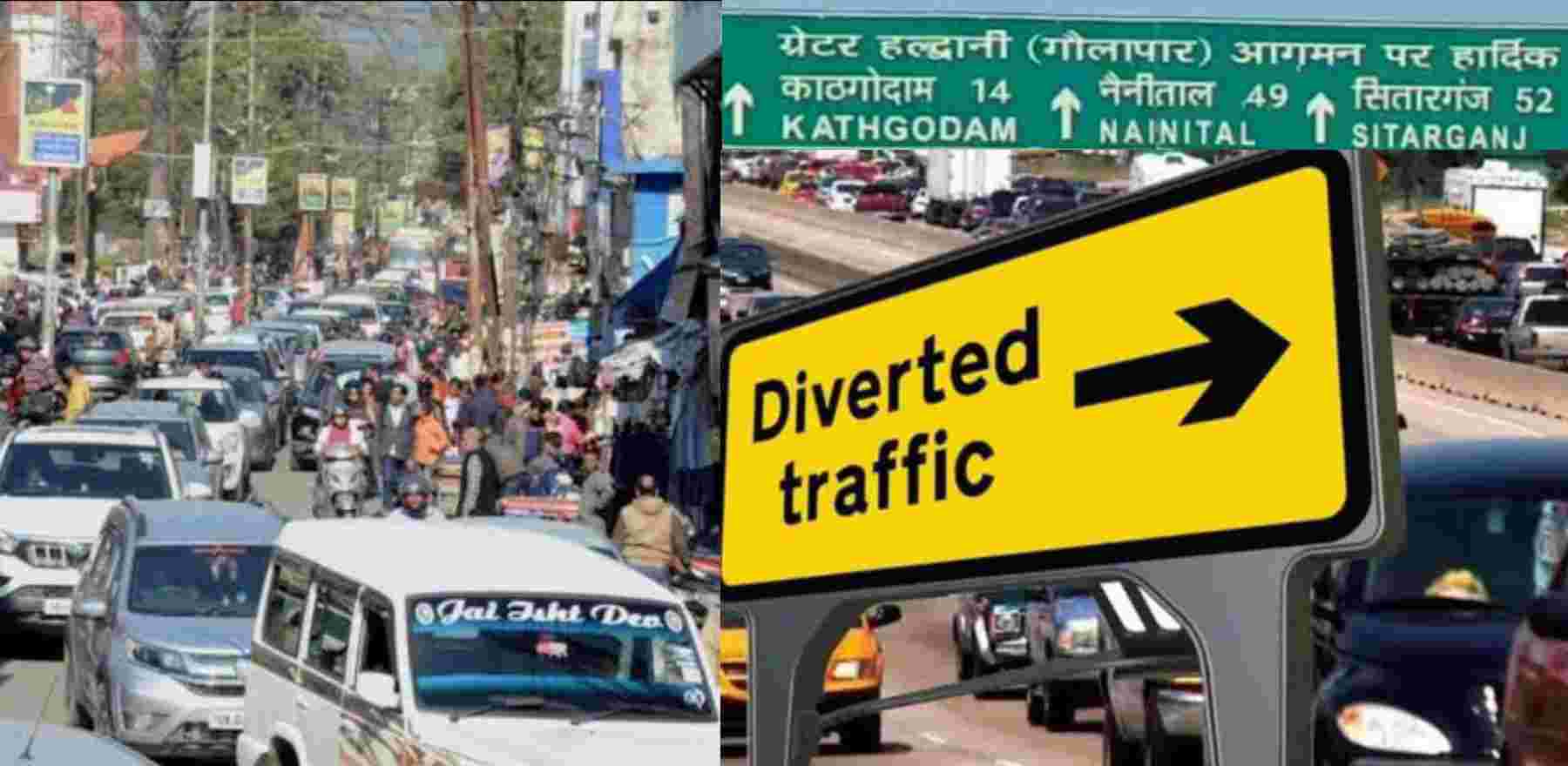 Haldwani traffic plan Today